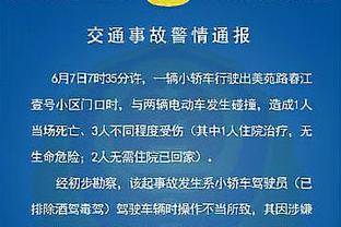 浓眉季后赛连续三场30+10但一场没赢 张伯伦、恩比德后历史第三人