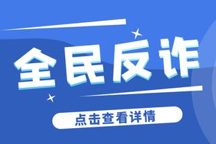 全都赢个遍！阿尔特塔已率阿森纳战胜遇到的全部25支英超队